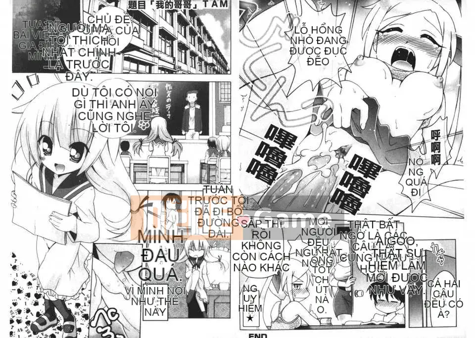 [Bản đồ quét cây gai dầu][Tuyển tập] Cảm giác gần gũi ~Tôi là người hầu của chị tôi~