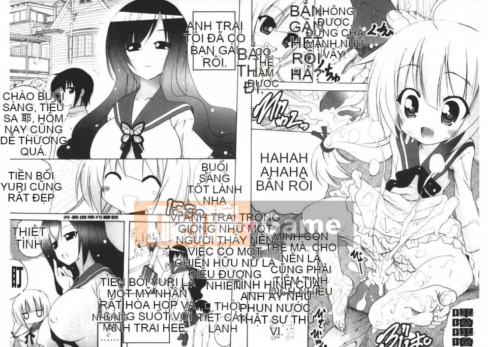 [Bản đồ quét cây gai dầu][Tuyển tập] Cảm giác gần gũi ~Tôi là người hầu của chị tôi~