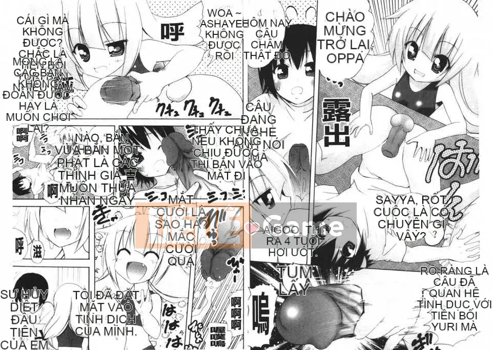 [Bản đồ quét cây gai dầu][Tuyển tập] Cảm giác gần gũi ~Tôi là người hầu của chị tôi~