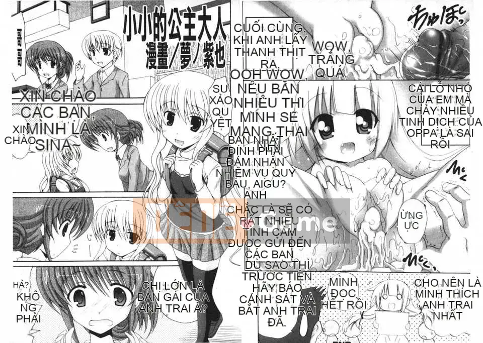 [Bản đồ quét cây gai dầu][Tuyển tập] Cảm giác gần gũi ~Tôi là người hầu của chị tôi~