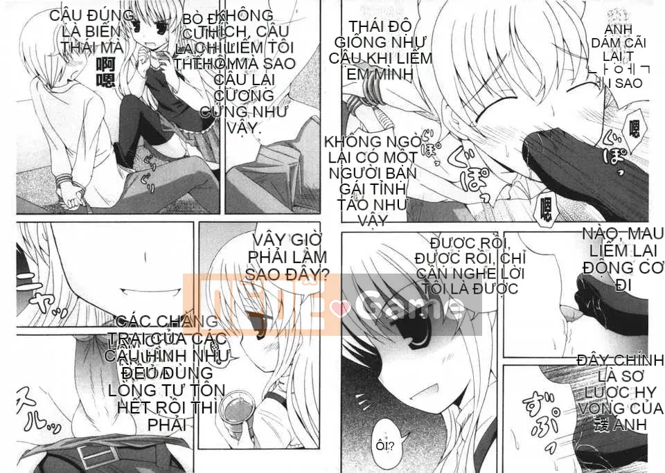 [Bản đồ quét cây gai dầu][Tuyển tập] Cảm giác gần gũi ~Tôi là người hầu của chị tôi~