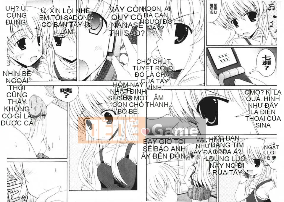 [Bản đồ quét cây gai dầu][Tuyển tập] Cảm giác gần gũi ~Tôi là người hầu của chị tôi~