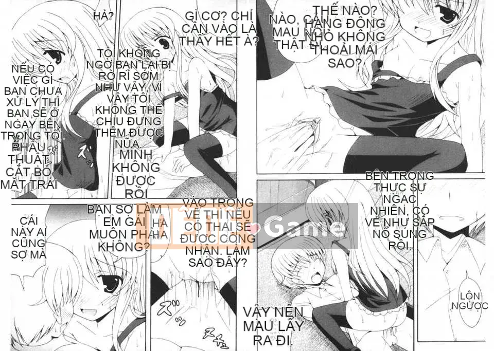 [Bản đồ quét cây gai dầu][Tuyển tập] Cảm giác gần gũi ~Tôi là người hầu của chị tôi~