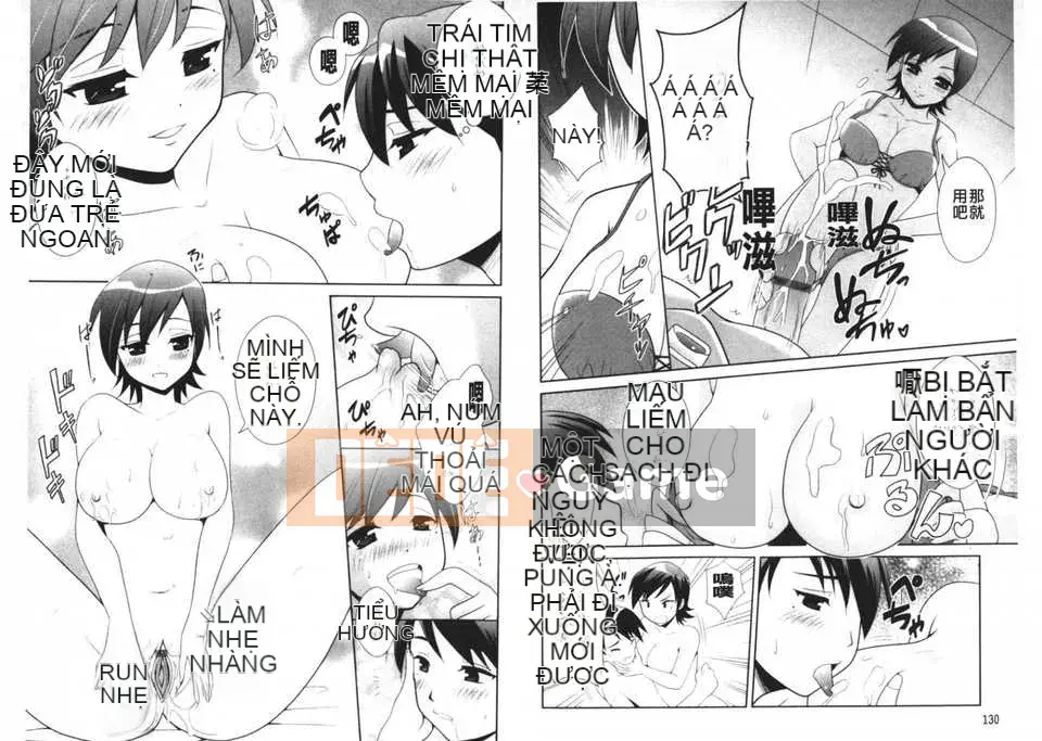 [Bản đồ quét cây gai dầu][Tuyển tập] Cảm giác gần gũi ~Tôi là người hầu của chị tôi~