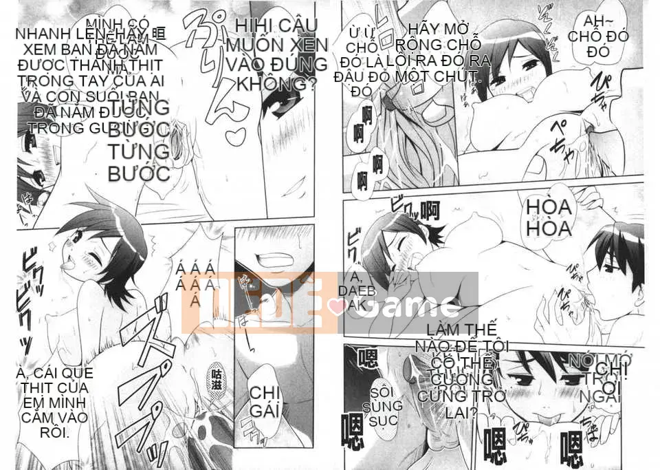 [Bản đồ quét cây gai dầu][Tuyển tập] Cảm giác gần gũi ~Tôi là người hầu của chị tôi~