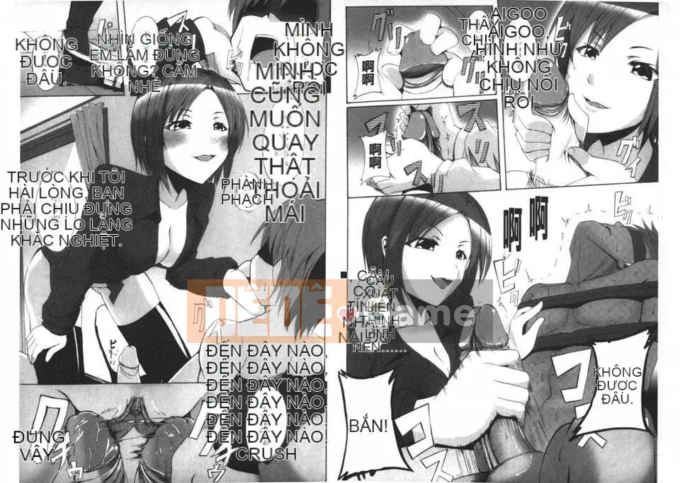 [Bản đồ quét cây gai dầu][Tuyển tập] Cảm giác gần gũi ~Tôi là người hầu của chị tôi~