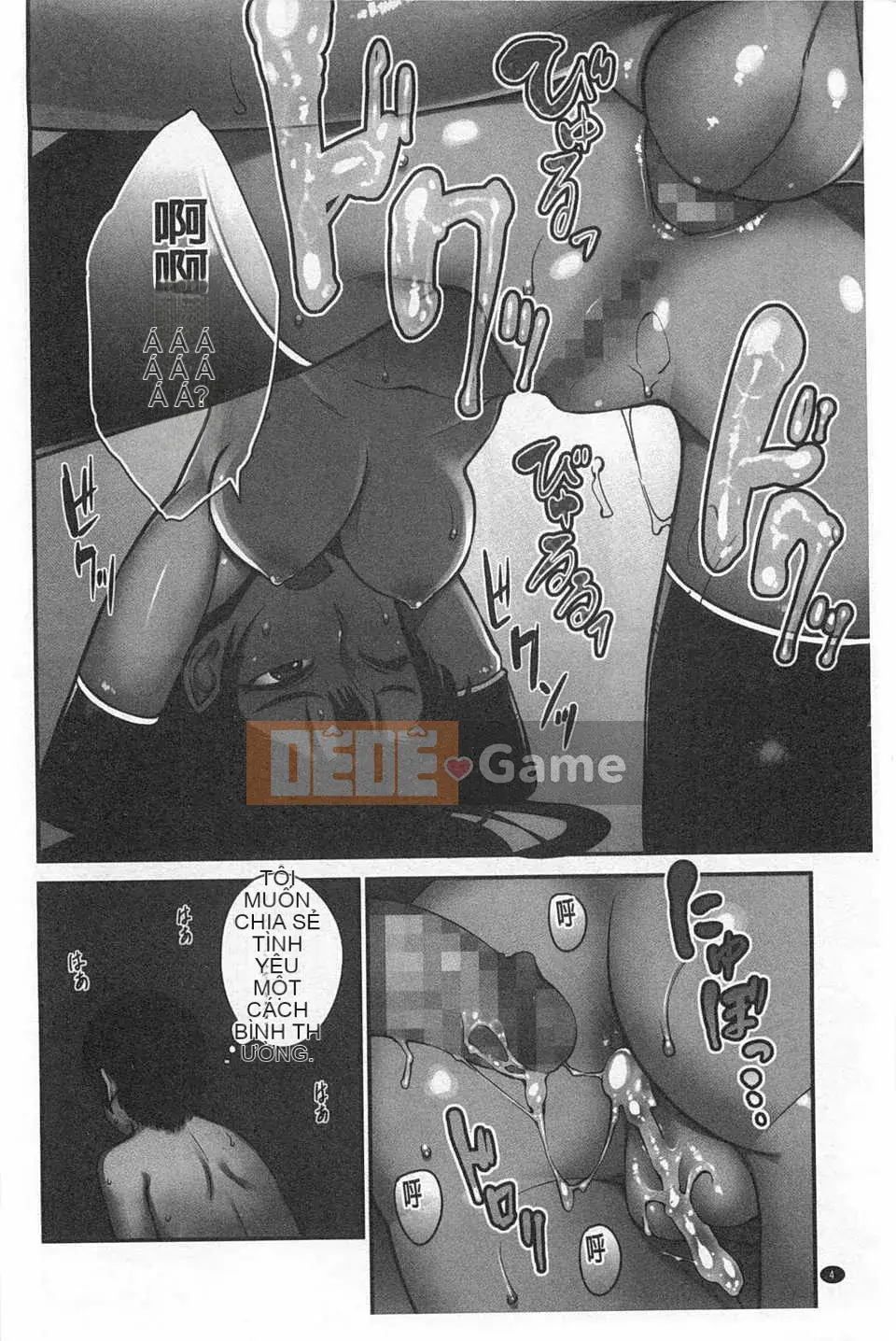 [Cá viên giấy] TRÒ CHƠI QUEENS [Bản dịch tiếng Trung] [Quét bóng tối]