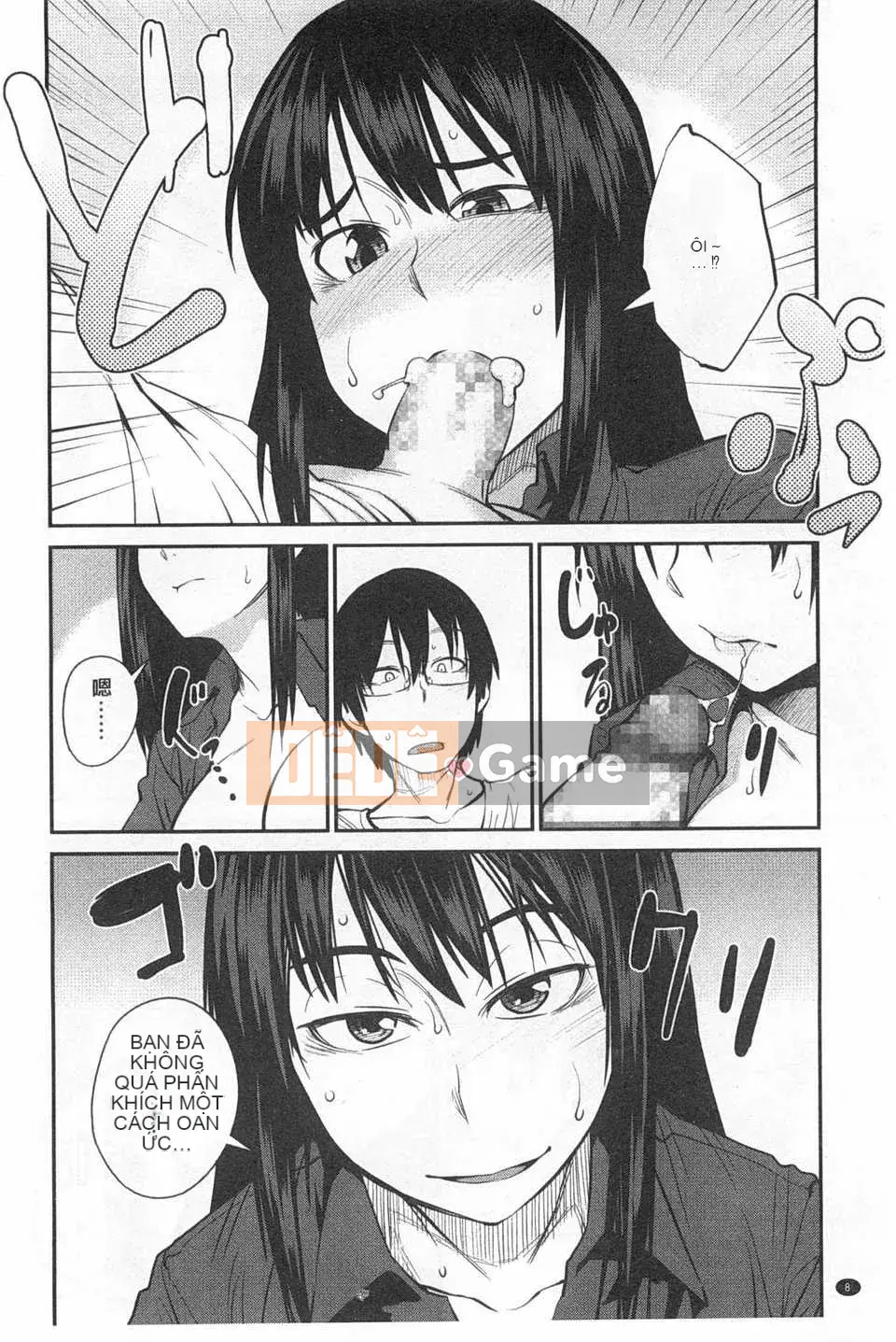 [Cá viên giấy] TRÒ CHƠI QUEENS [Bản dịch tiếng Trung] [Quét bóng tối]