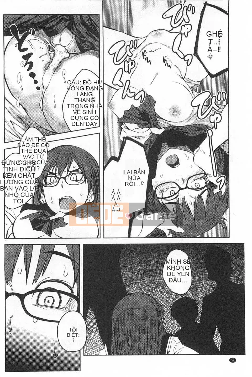 [Cá viên giấy] TRÒ CHƠI QUEENS [Bản dịch tiếng Trung] [Quét bóng tối]