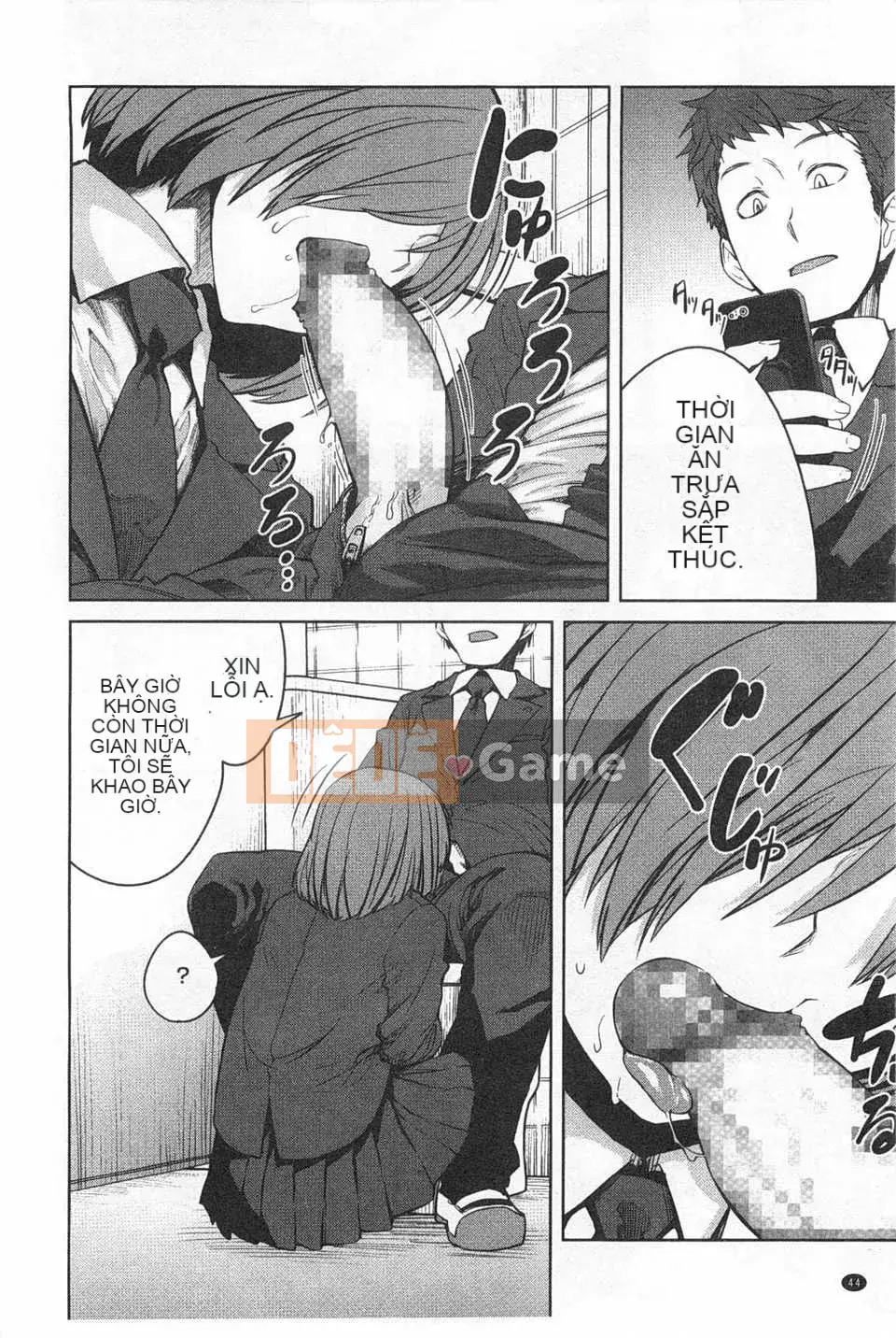 [Cá viên giấy] TRÒ CHƠI QUEENS [Bản dịch tiếng Trung] [Quét bóng tối]