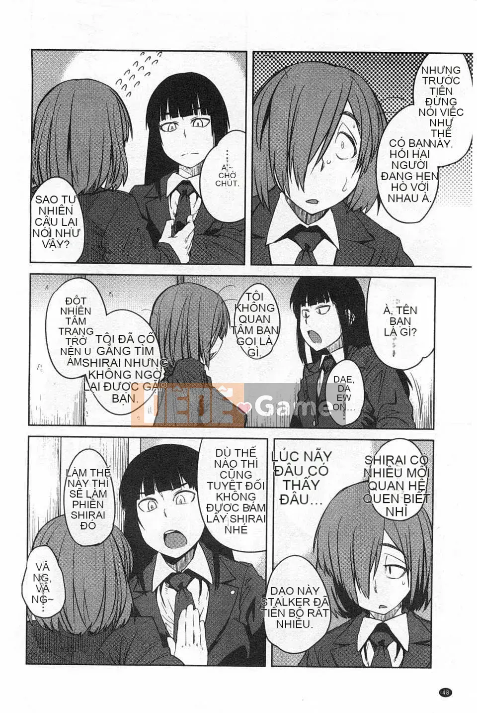 [Cá viên giấy] TRÒ CHƠI QUEENS [Bản dịch tiếng Trung] [Quét bóng tối]