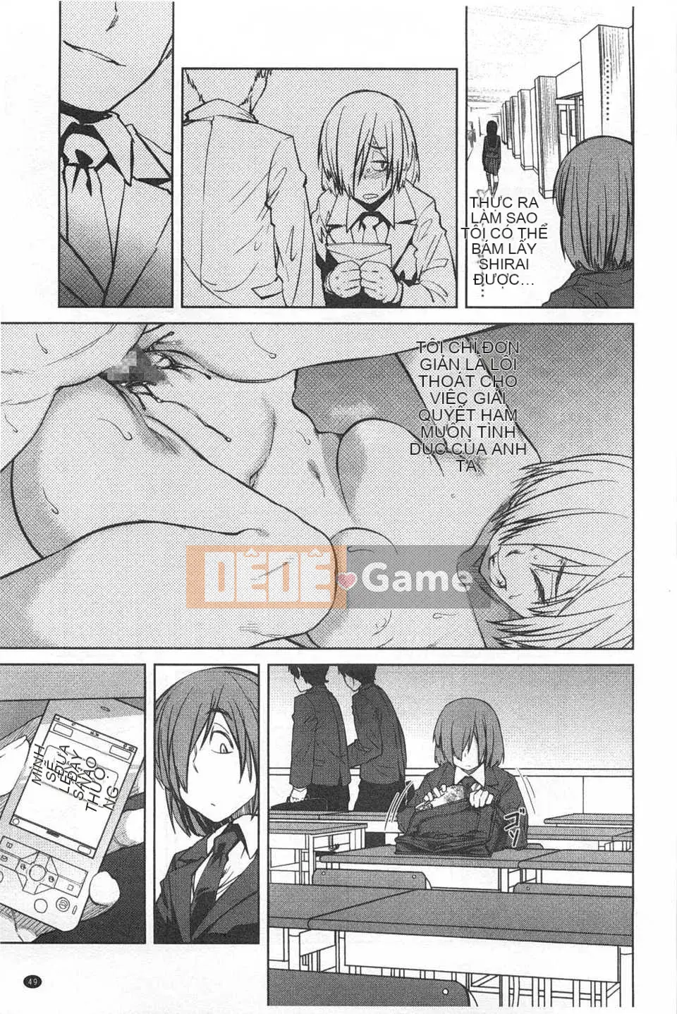 [Cá viên giấy] TRÒ CHƠI QUEENS [Bản dịch tiếng Trung] [Quét bóng tối]