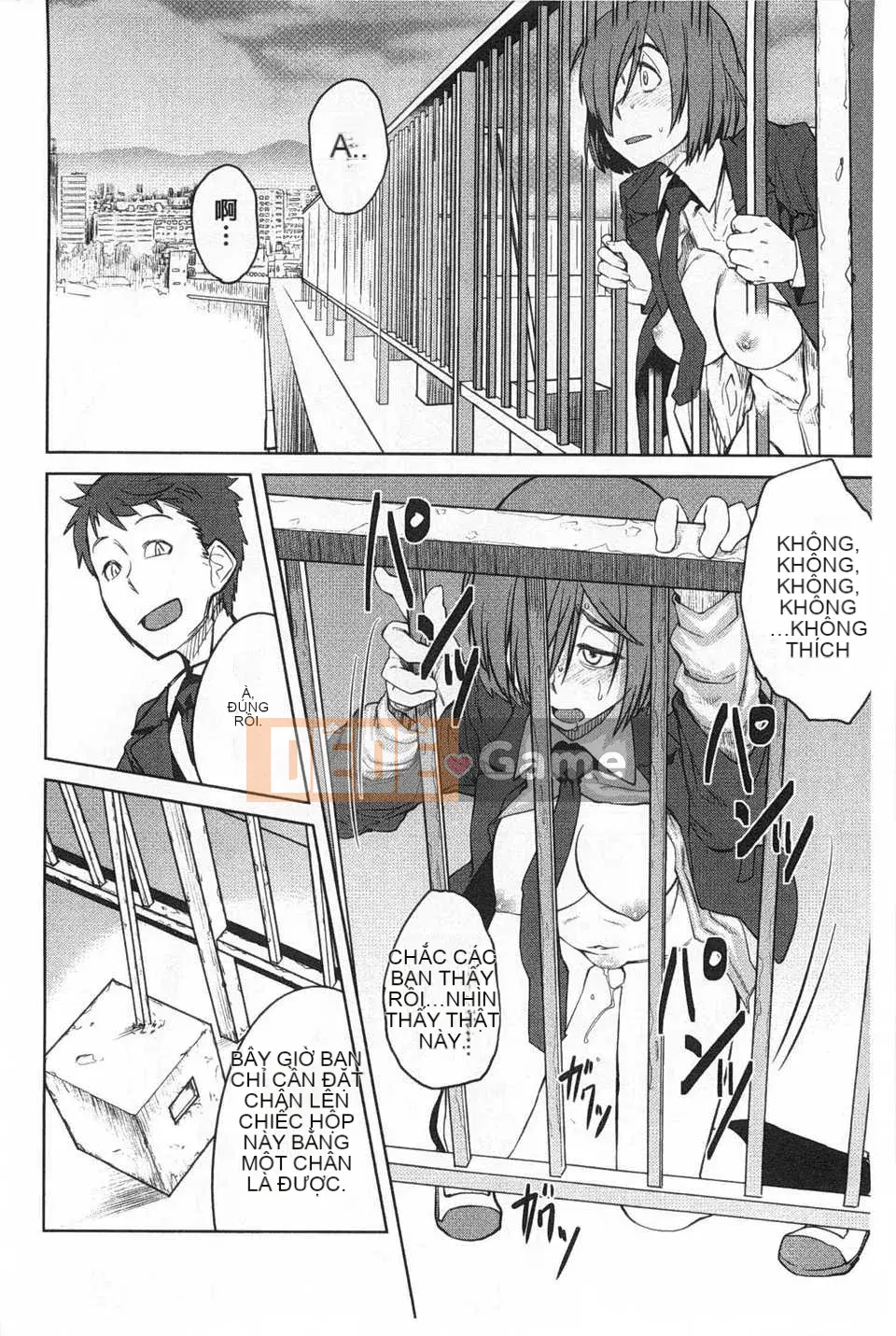 [Cá viên giấy] TRÒ CHƠI QUEENS [Bản dịch tiếng Trung] [Quét bóng tối]