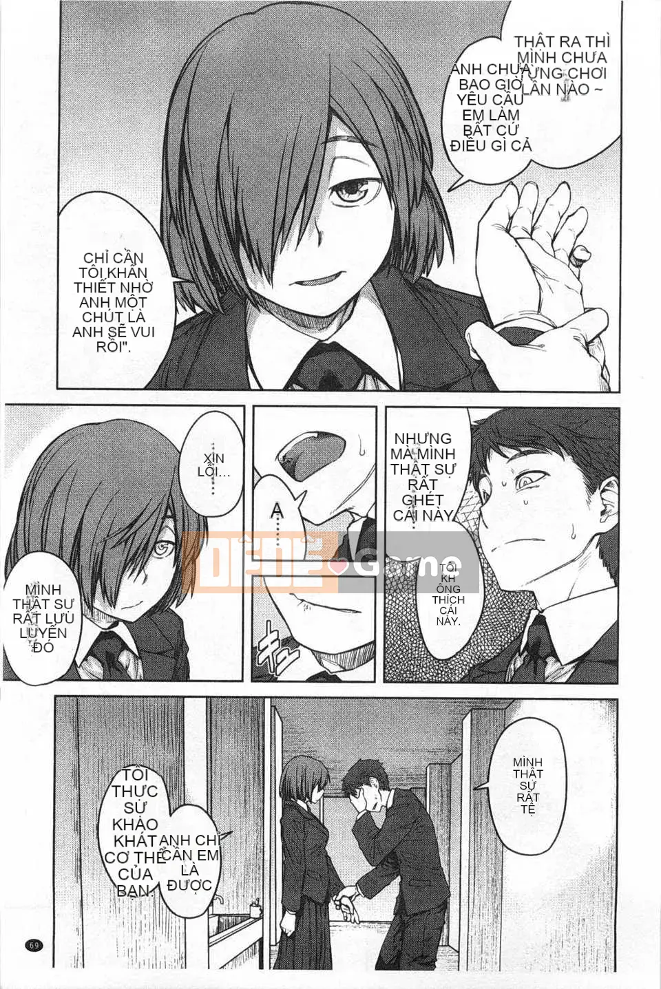 [Cá viên giấy] TRÒ CHƠI QUEENS [Bản dịch tiếng Trung] [Quét bóng tối]