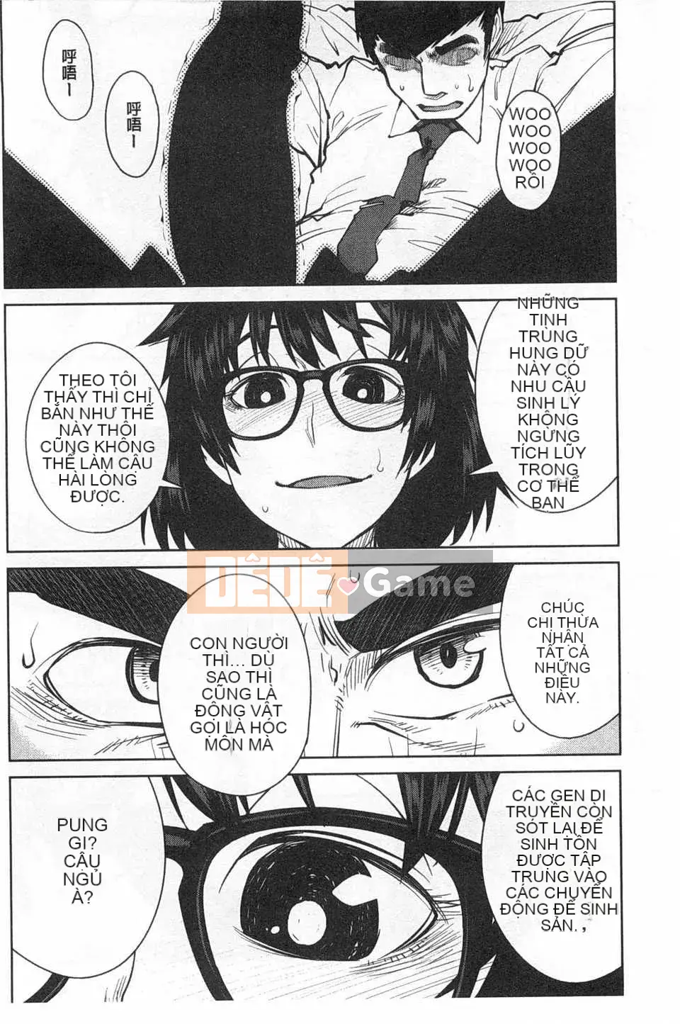 [Cá viên giấy] TRÒ CHƠI QUEENS [Bản dịch tiếng Trung] [Quét bóng tối]