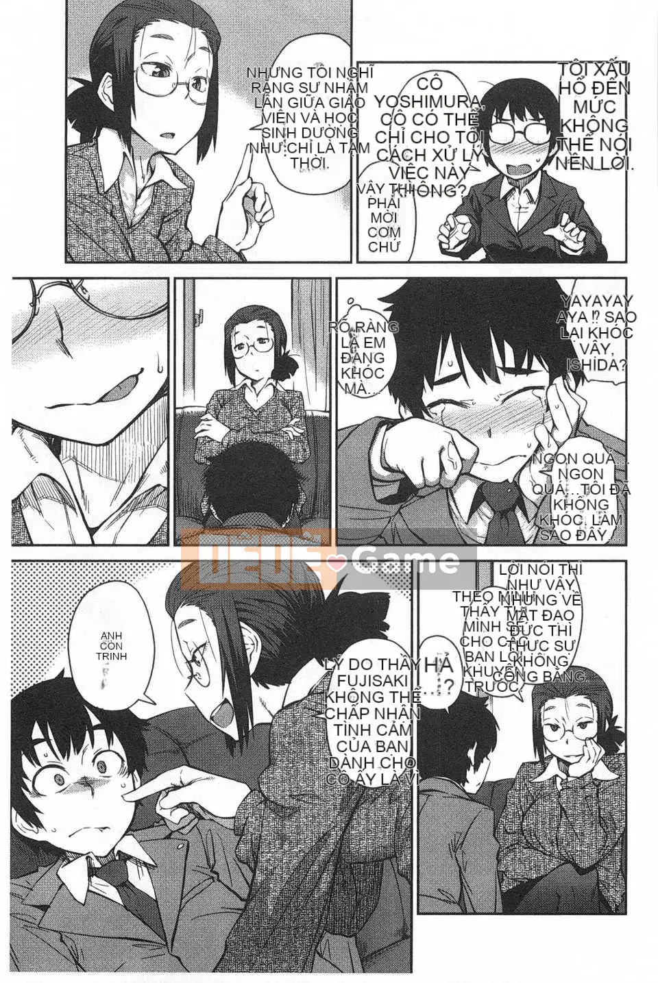 [Cá viên giấy] TRÒ CHƠI QUEENS [Bản dịch tiếng Trung] [Quét bóng tối]