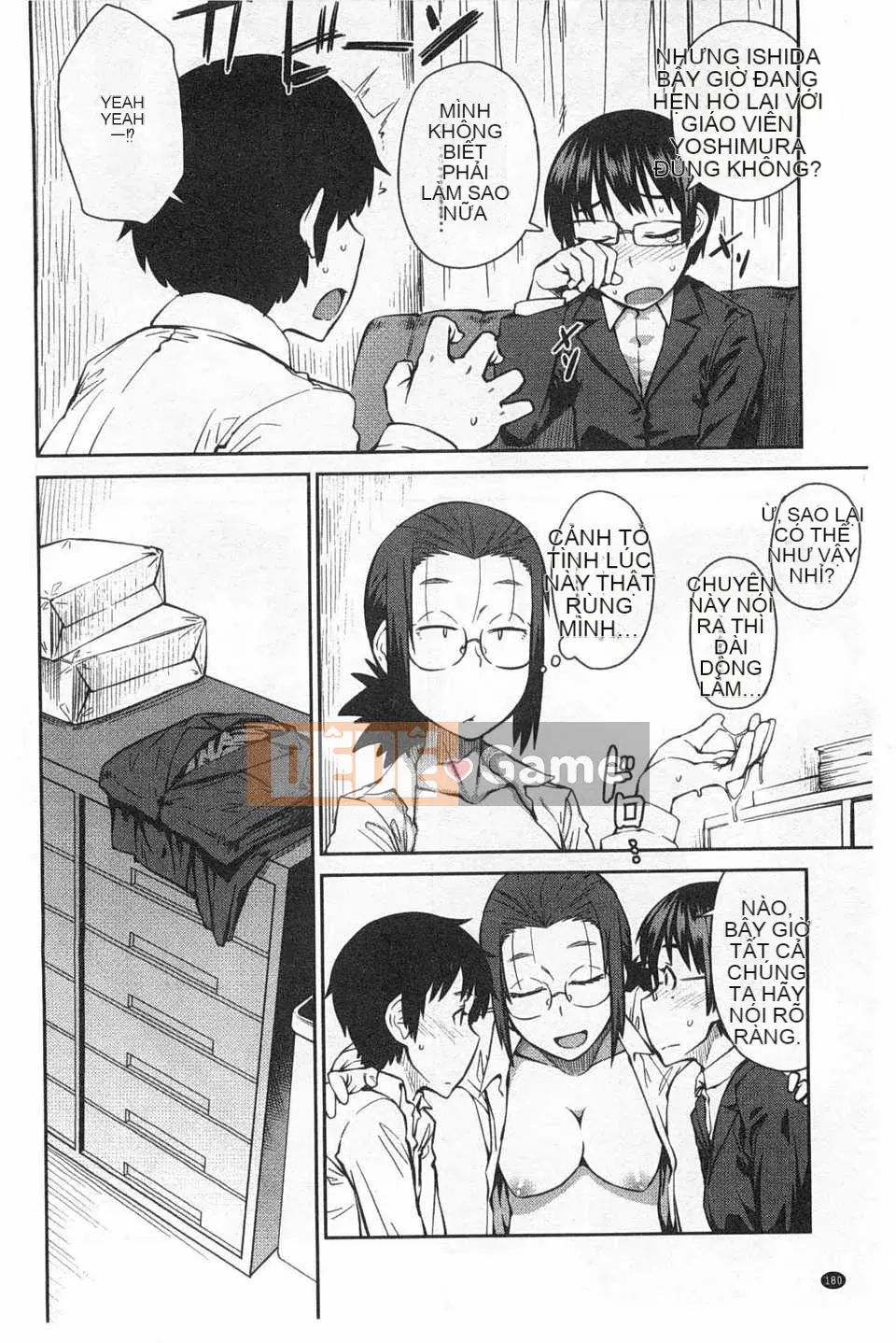 [Cá viên giấy] TRÒ CHƠI QUEENS [Bản dịch tiếng Trung] [Quét bóng tối]