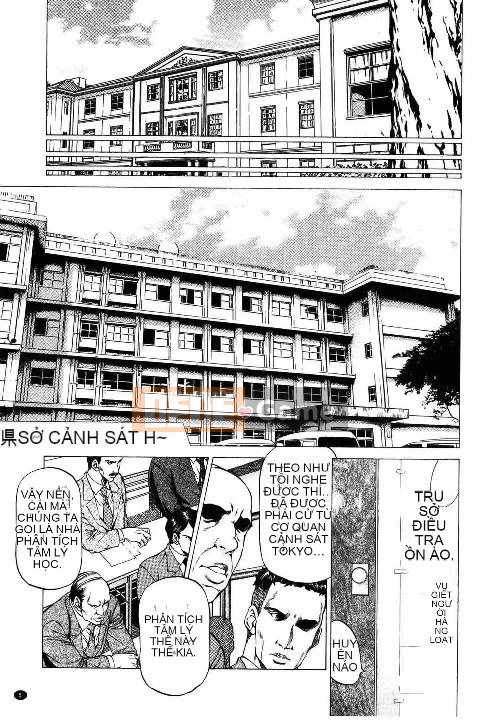 [Bản đồ quét dầu gai dầu [Shigeyuki Kobuki] Xuất tinh...Đây!