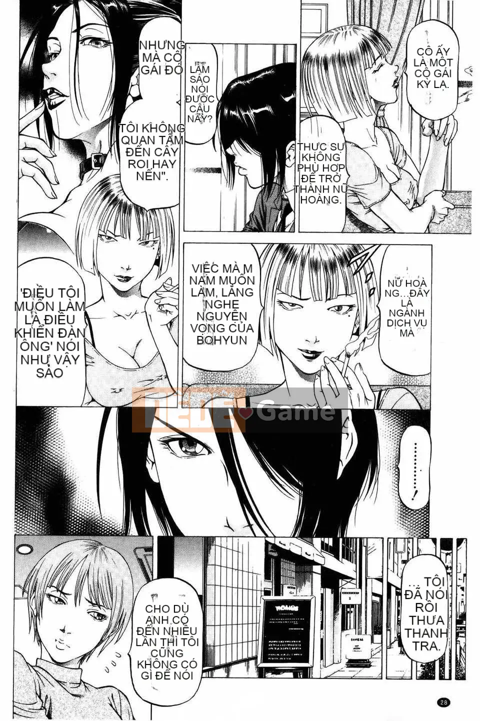 [Bản đồ quét dầu gai dầu [Shigeyuki Kobuki] Xuất tinh...Đây!