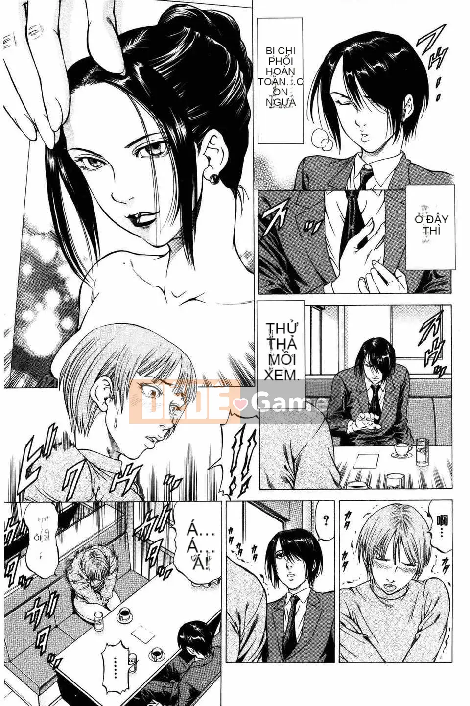 [Bản đồ quét dầu gai dầu [Shigeyuki Kobuki] Xuất tinh...Đây!