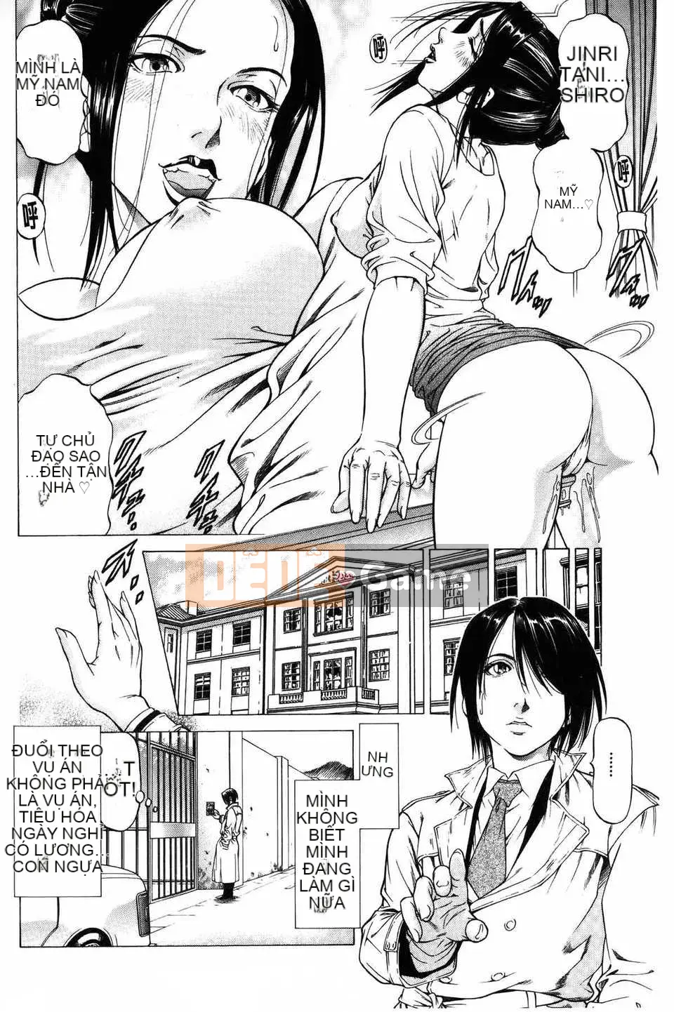 [Bản đồ quét dầu gai dầu [Shigeyuki Kobuki] Xuất tinh...Đây!