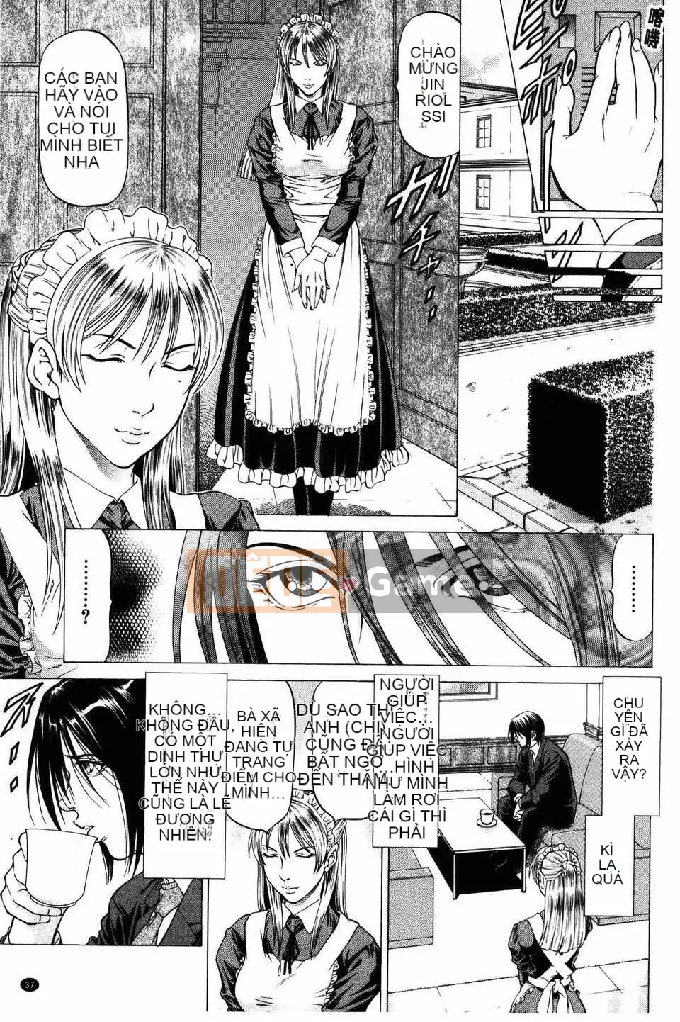 [Bản đồ quét dầu gai dầu [Shigeyuki Kobuki] Xuất tinh...Đây!