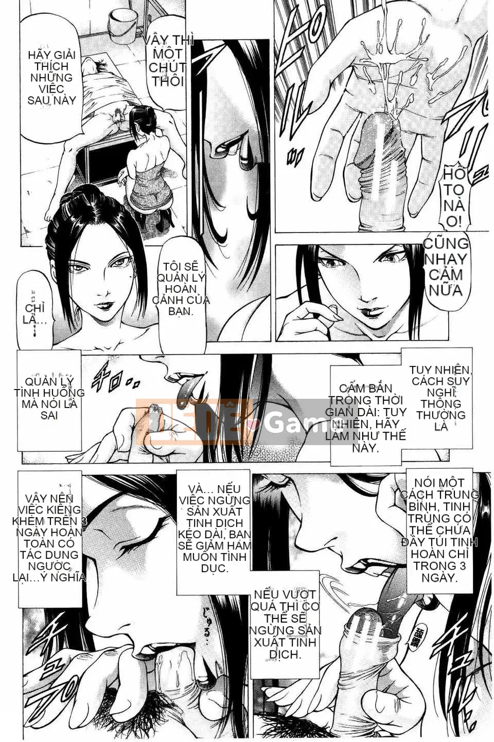 [Bản đồ quét dầu gai dầu [Shigeyuki Kobuki] Xuất tinh...Đây!