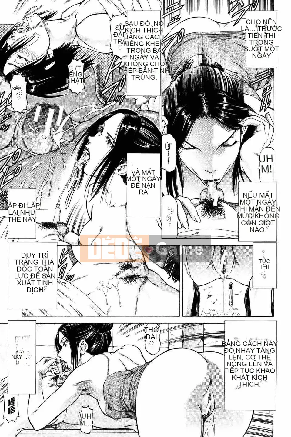 [Bản đồ quét dầu gai dầu [Shigeyuki Kobuki] Xuất tinh...Đây!