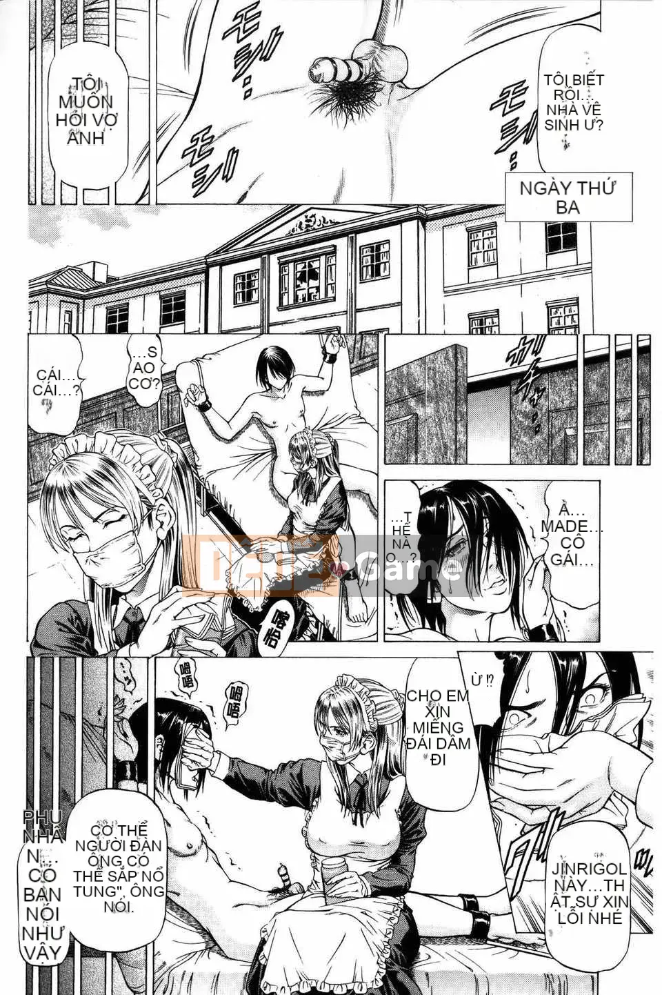 [Bản đồ quét dầu gai dầu [Shigeyuki Kobuki] Xuất tinh...Đây!