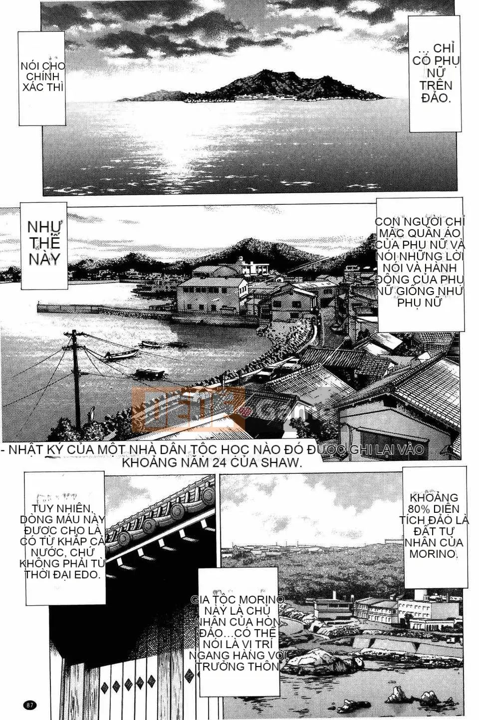 [Bản đồ quét dầu gai dầu [Shigeyuki Kobuki] Xuất tinh...Đây!