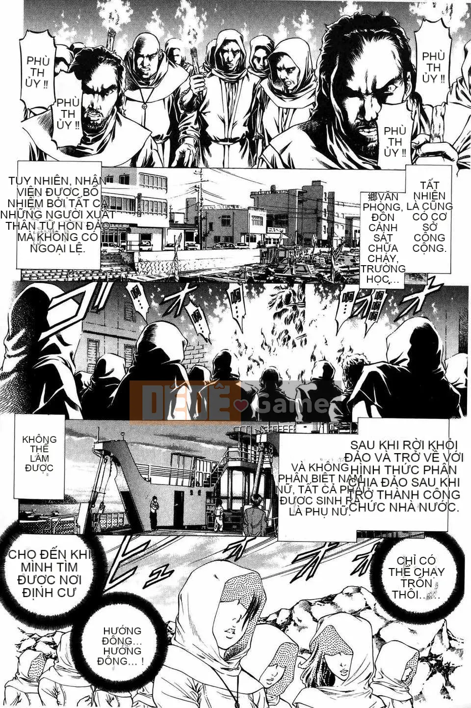 [Bản đồ quét dầu gai dầu [Shigeyuki Kobuki] Xuất tinh...Đây!