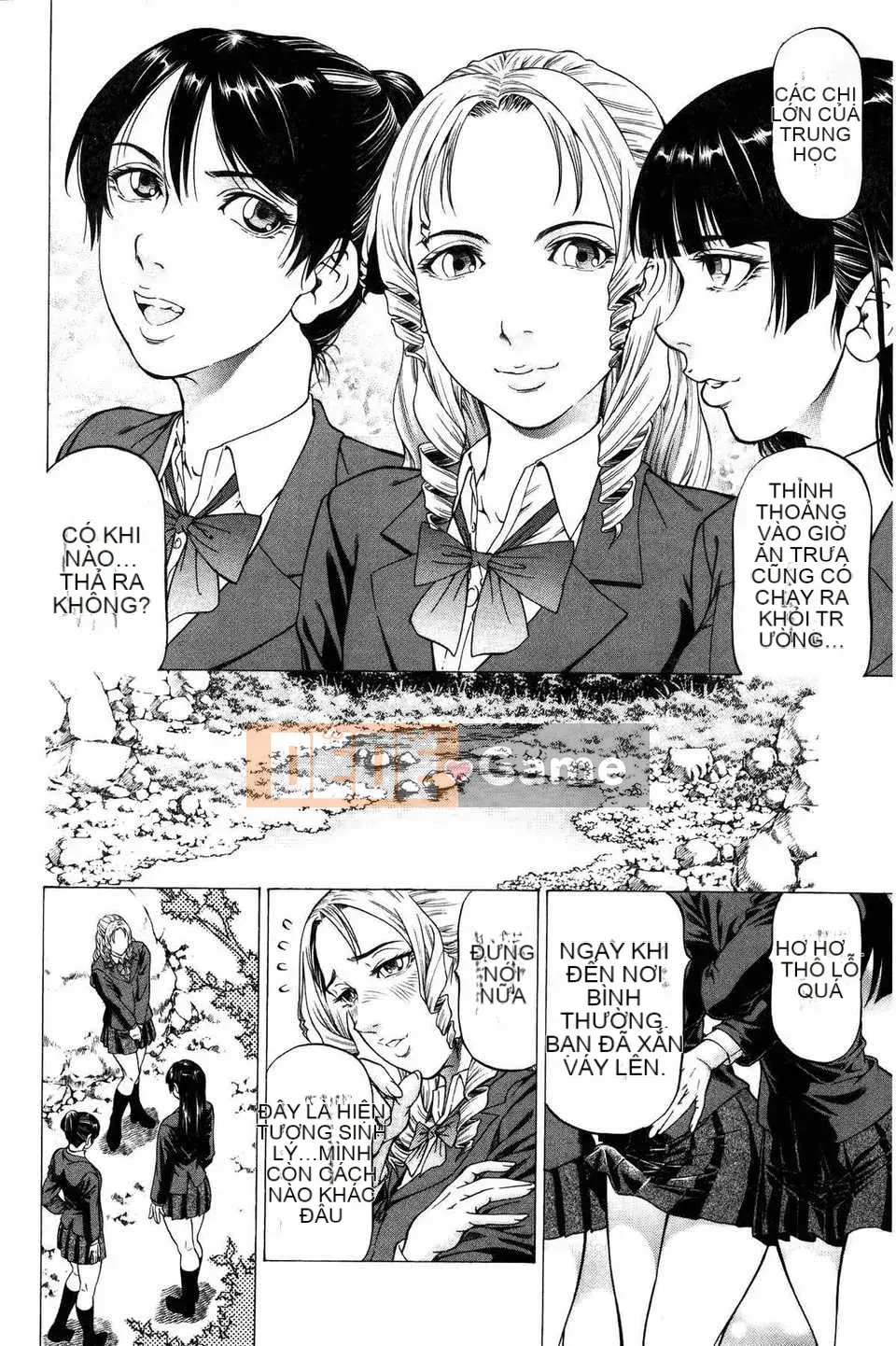 [Bản đồ quét dầu gai dầu [Shigeyuki Kobuki] Xuất tinh...Đây!