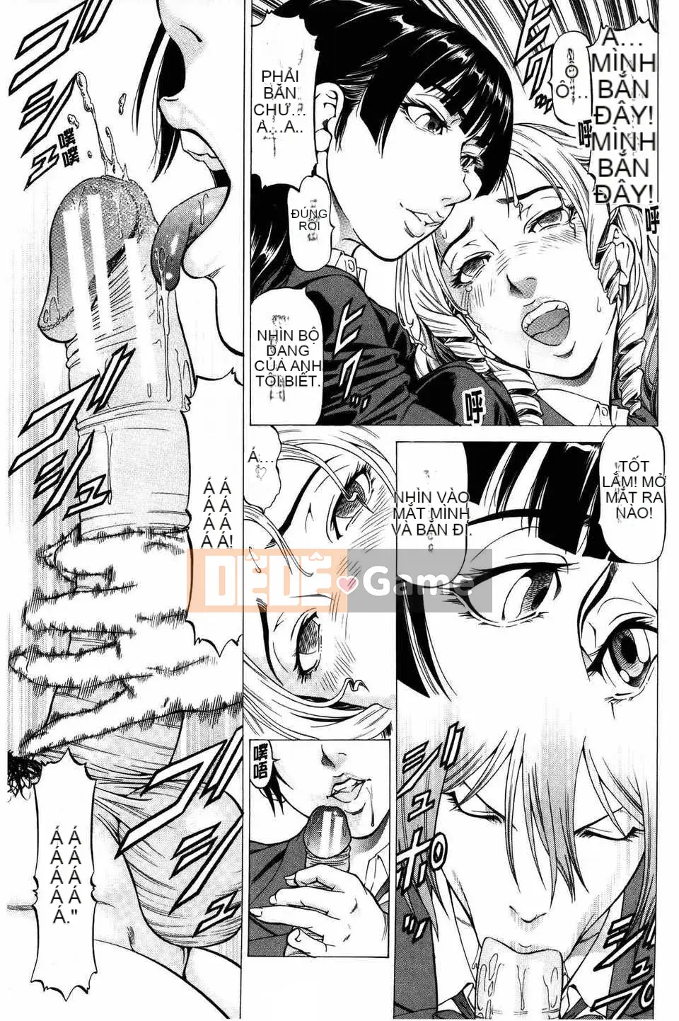 [Bản đồ quét dầu gai dầu [Shigeyuki Kobuki] Xuất tinh...Đây!