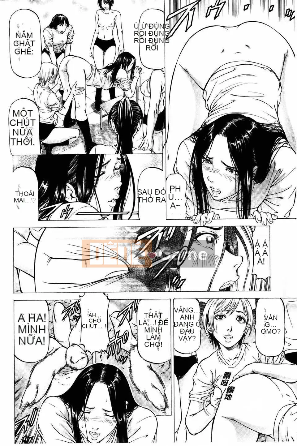 [Bản đồ quét dầu gai dầu [Shigeyuki Kobuki] Xuất tinh...Đây!