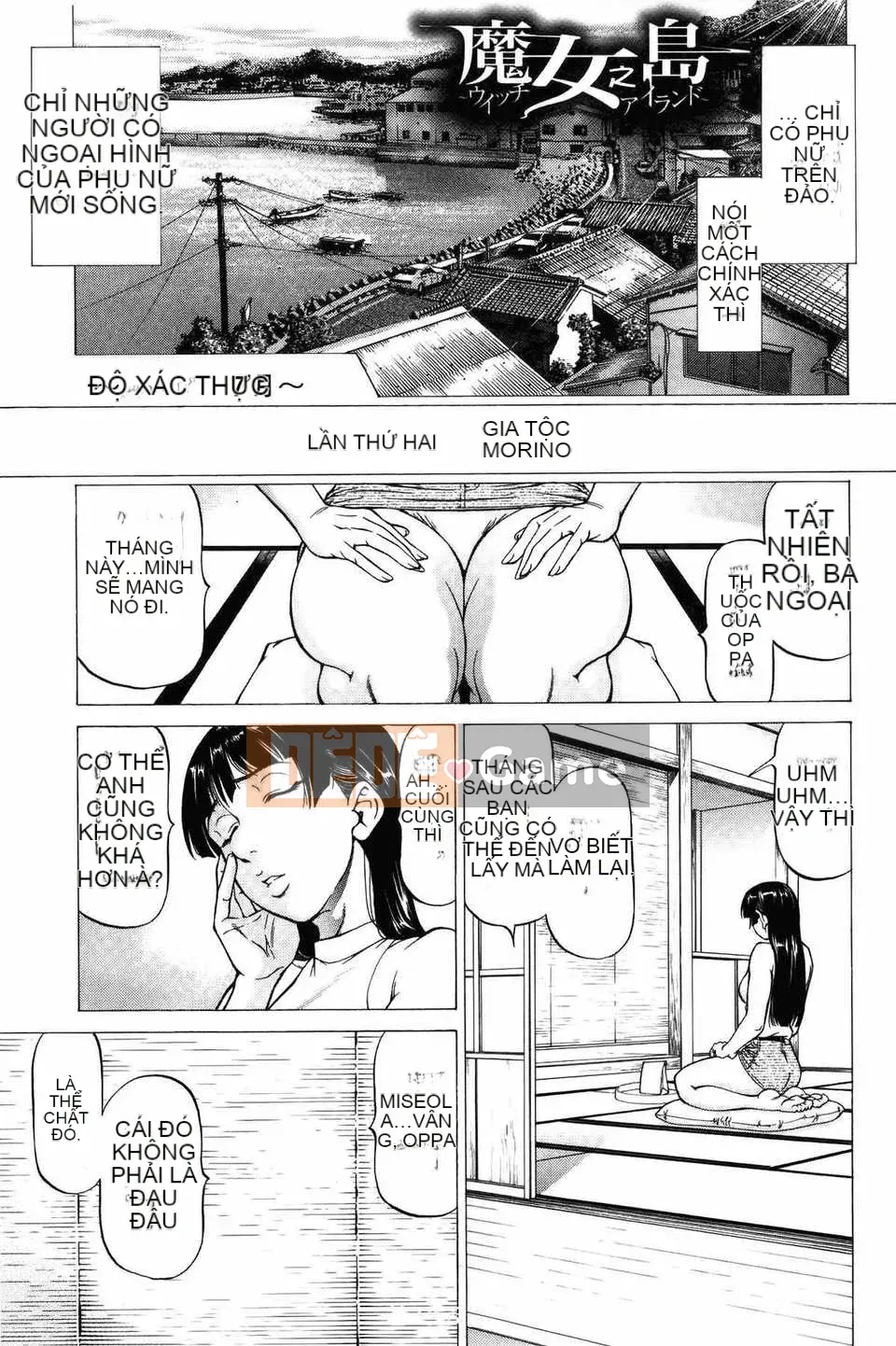 [Bản đồ quét dầu gai dầu [Shigeyuki Kobuki] Xuất tinh...Đây!