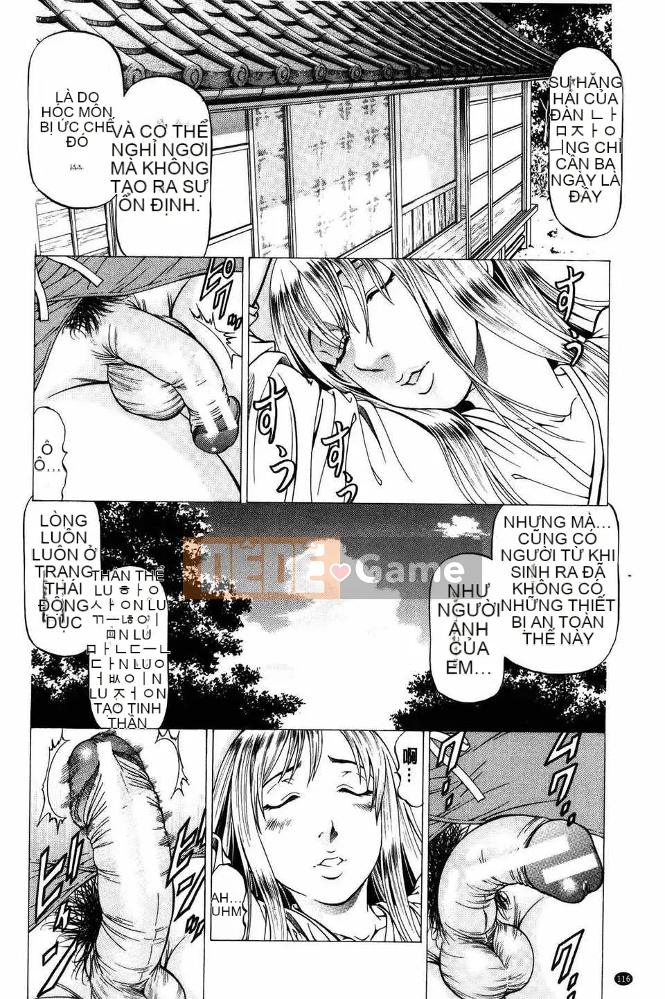 [Bản đồ quét dầu gai dầu [Shigeyuki Kobuki] Xuất tinh...Đây!