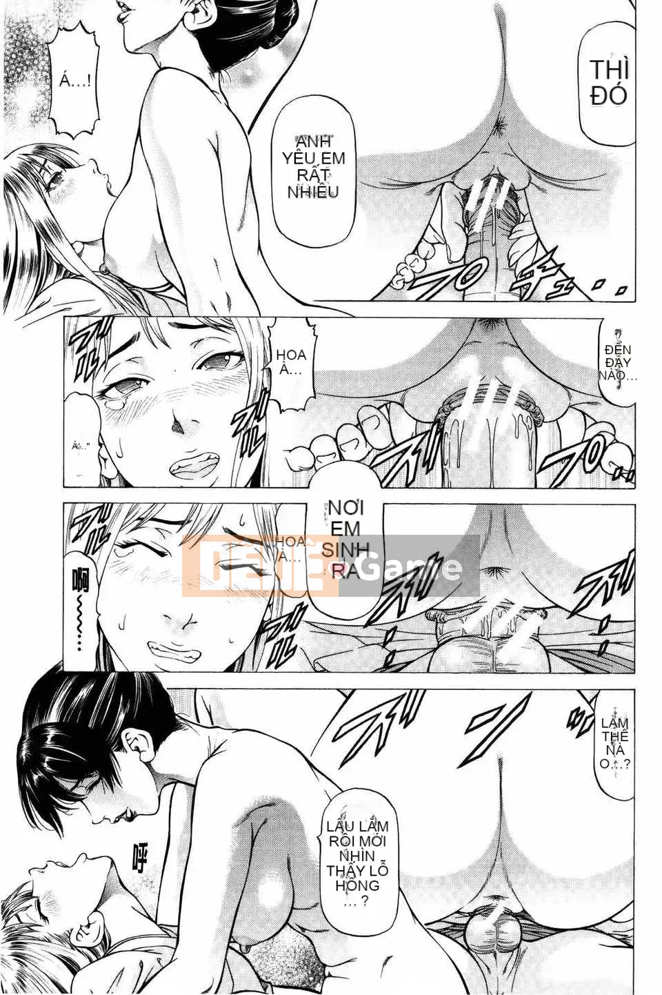 [Bản đồ quét dầu gai dầu [Shigeyuki Kobuki] Xuất tinh...Đây!