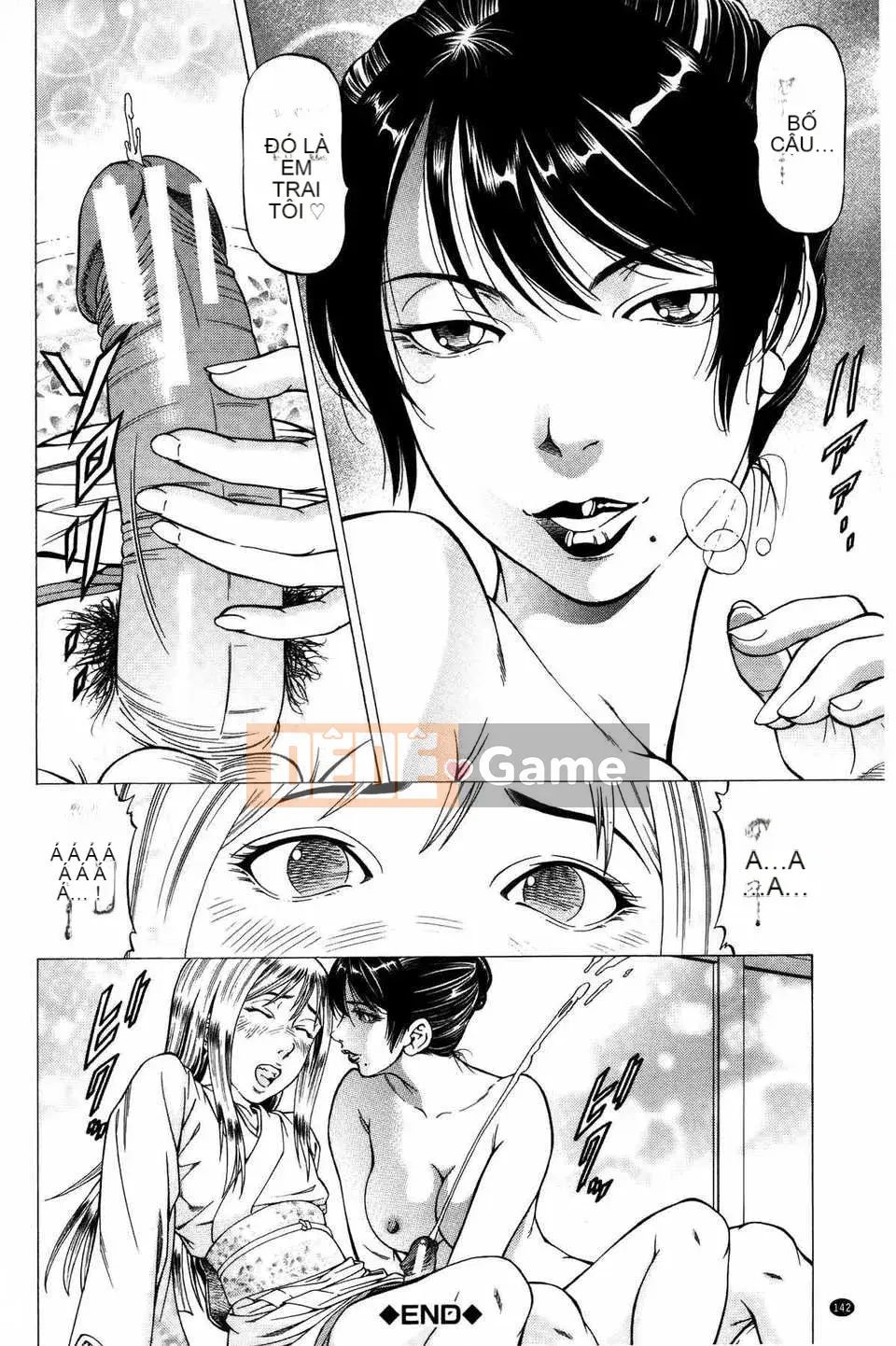 [Bản đồ quét dầu gai dầu [Shigeyuki Kobuki] Xuất tinh...Đây!