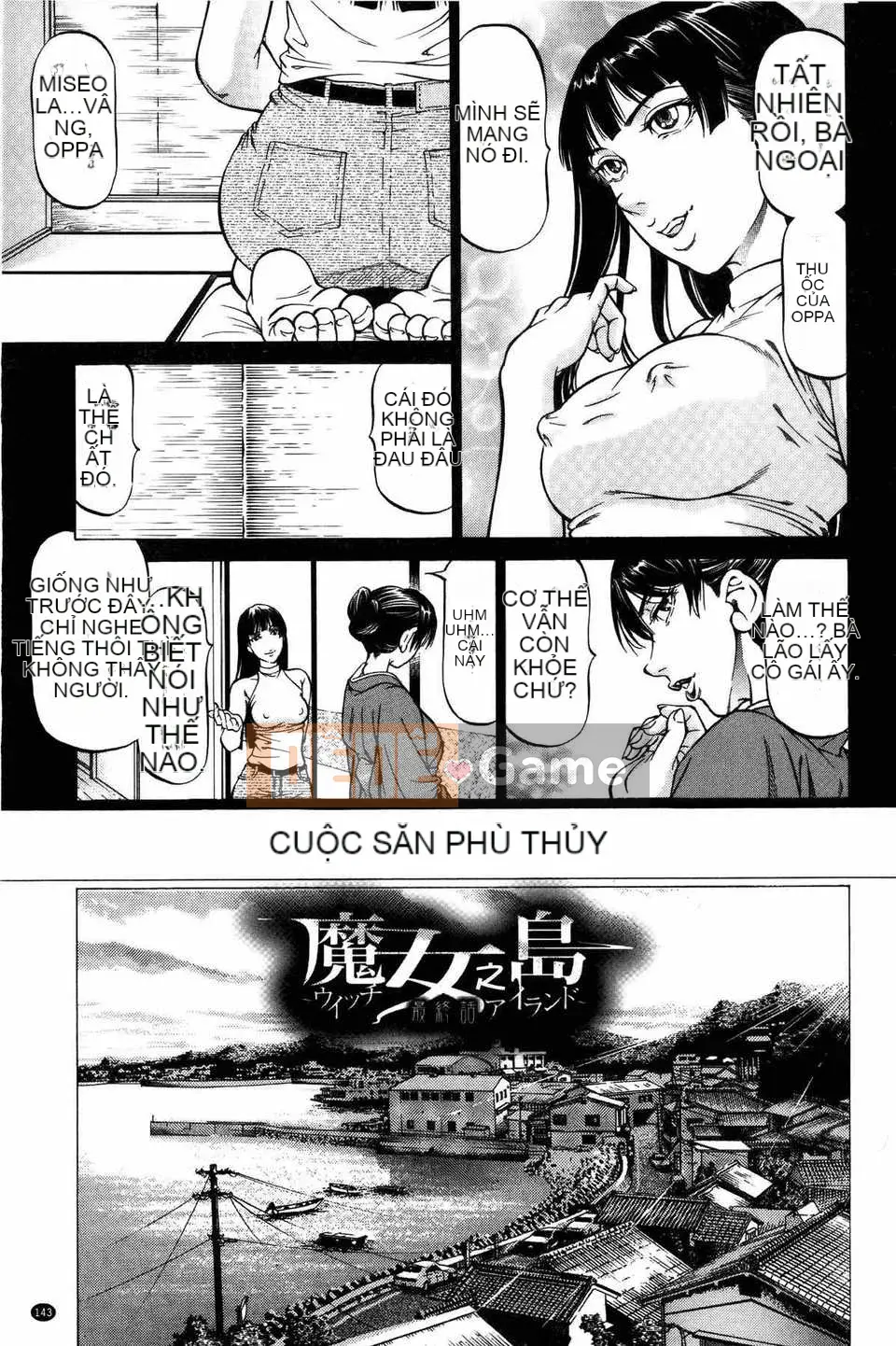 [Bản đồ quét dầu gai dầu [Shigeyuki Kobuki] Xuất tinh...Đây!