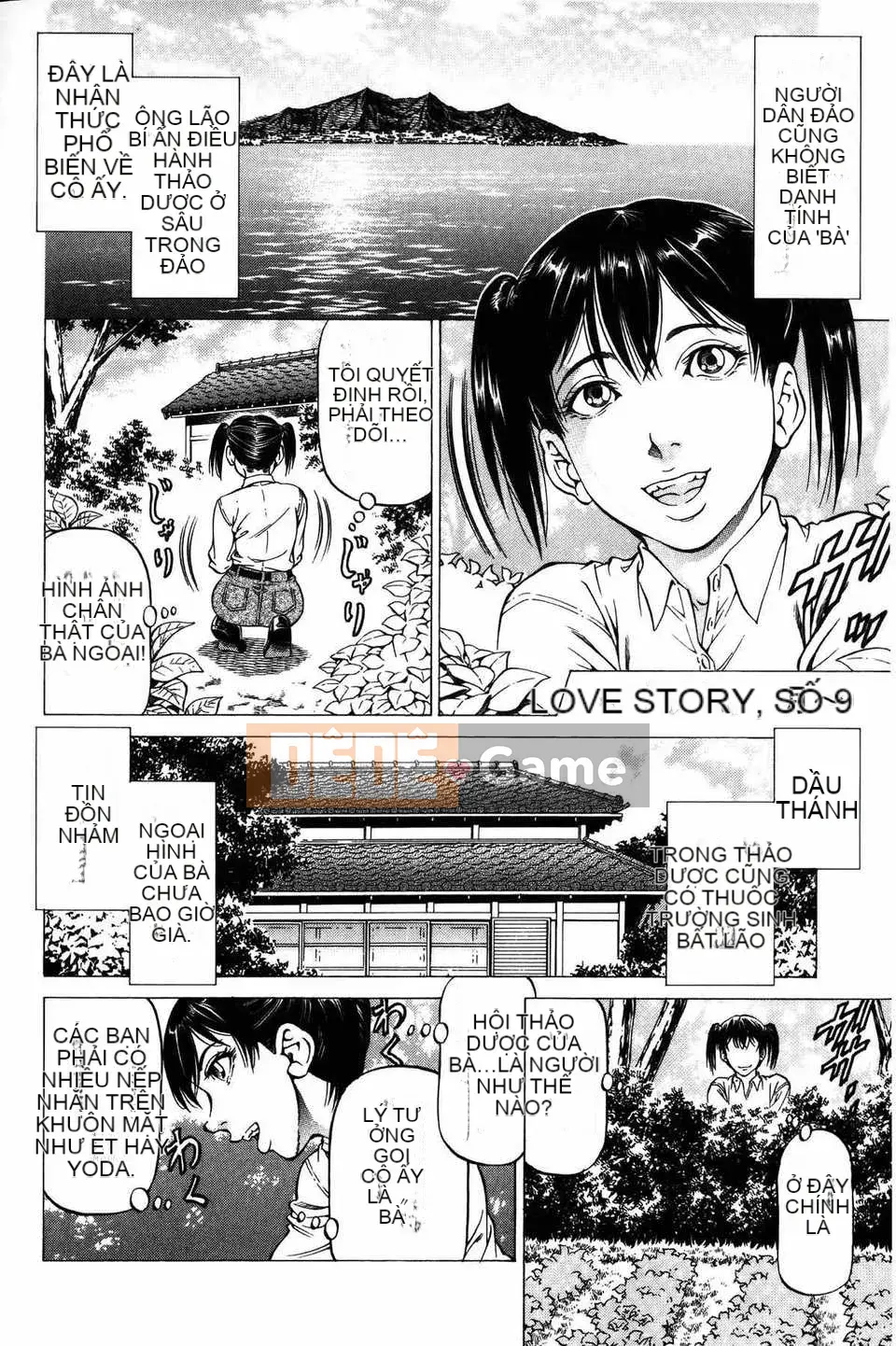 [Bản đồ quét dầu gai dầu [Shigeyuki Kobuki] Xuất tinh...Đây!