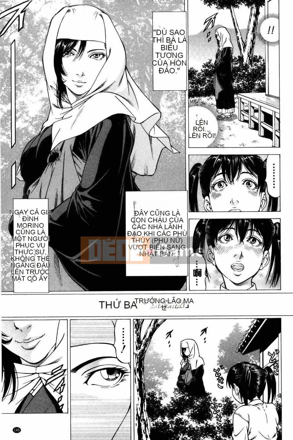 [Bản đồ quét dầu gai dầu [Shigeyuki Kobuki] Xuất tinh...Đây!