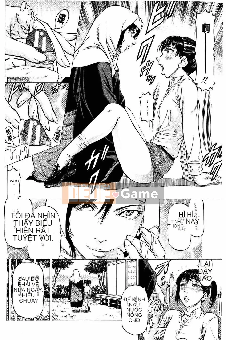 [Bản đồ quét dầu gai dầu [Shigeyuki Kobuki] Xuất tinh...Đây!