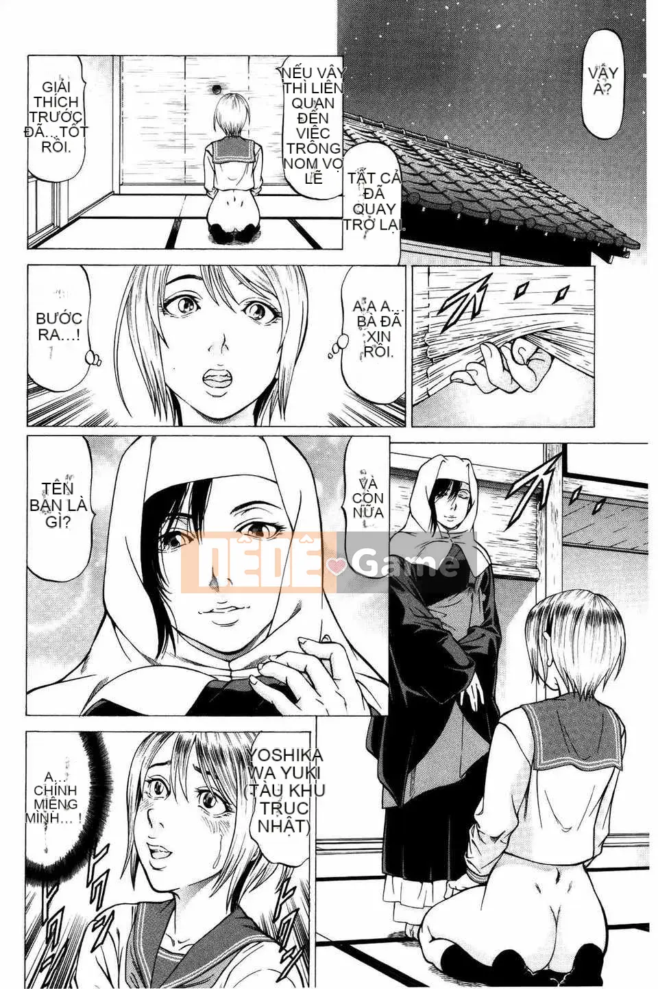 [Bản đồ quét dầu gai dầu [Shigeyuki Kobuki] Xuất tinh...Đây!