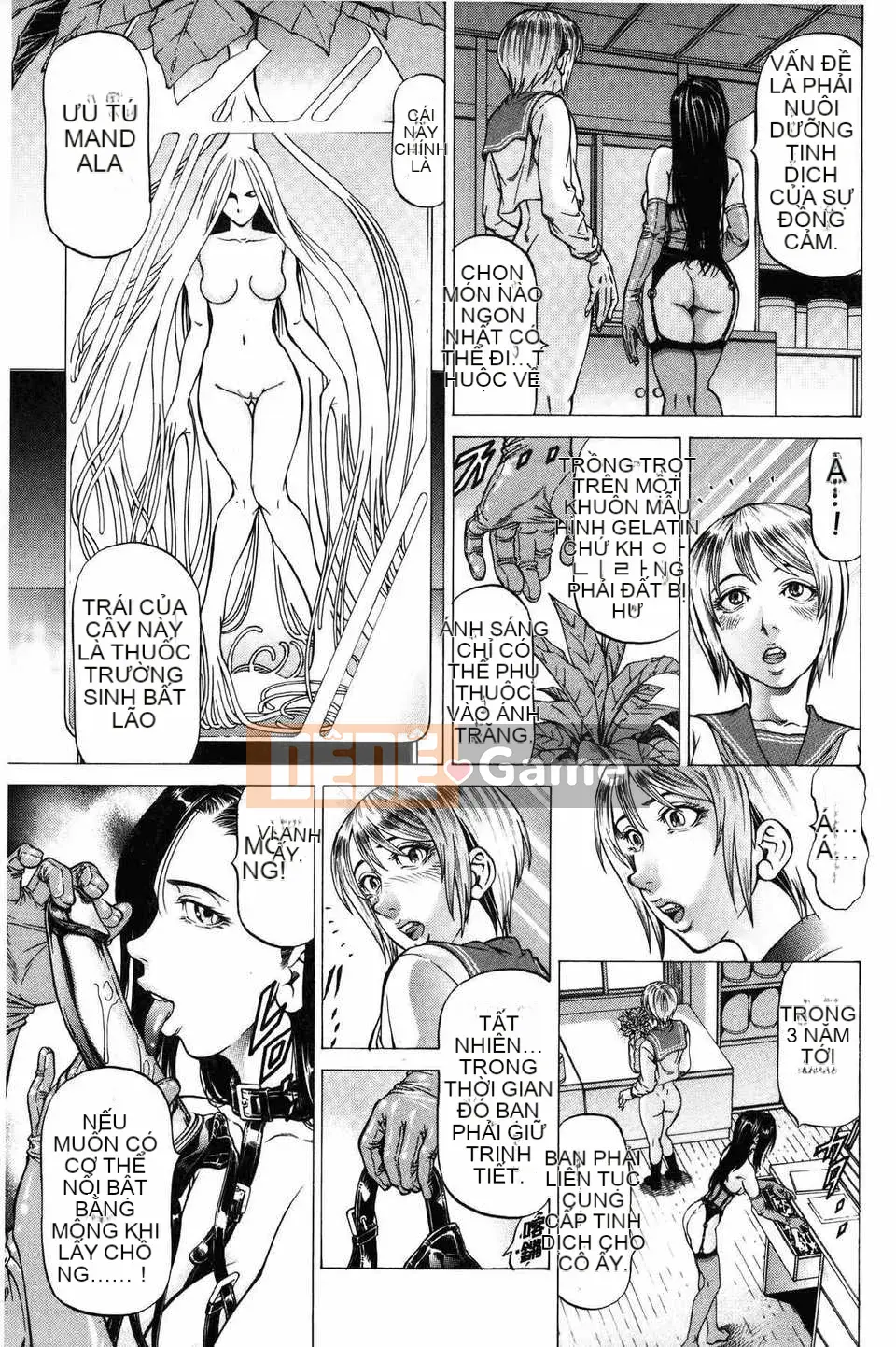 [Bản đồ quét dầu gai dầu [Shigeyuki Kobuki] Xuất tinh...Đây!