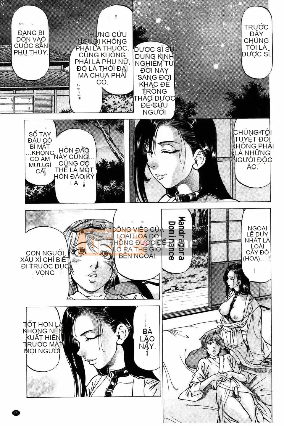 [Bản đồ quét dầu gai dầu [Shigeyuki Kobuki] Xuất tinh...Đây!