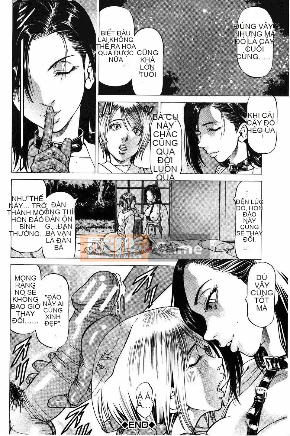 [Bản đồ quét dầu gai dầu [Shigeyuki Kobuki] Xuất tinh...Đây!