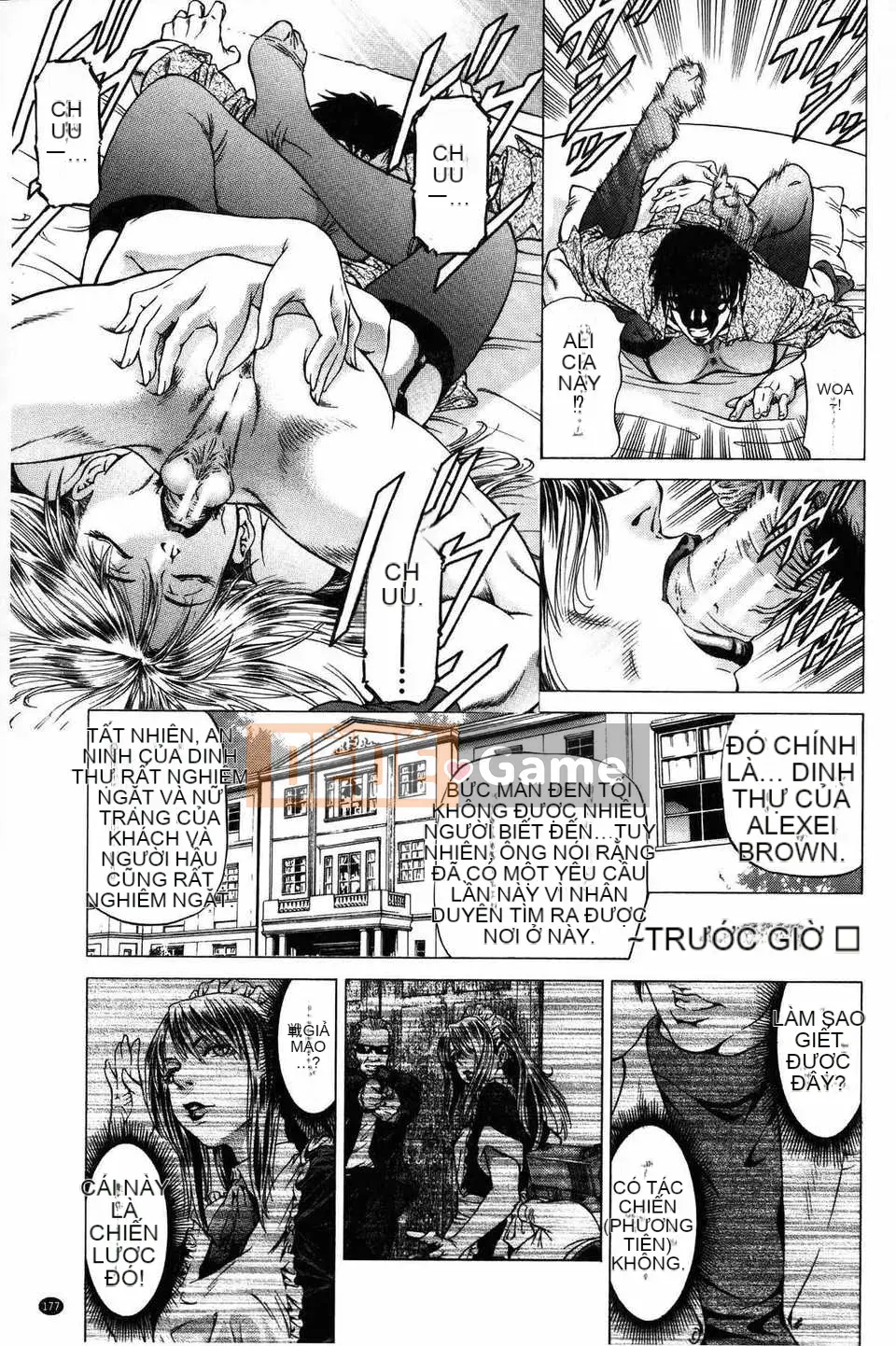 [Bản đồ quét dầu gai dầu [Shigeyuki Kobuki] Xuất tinh...Đây!