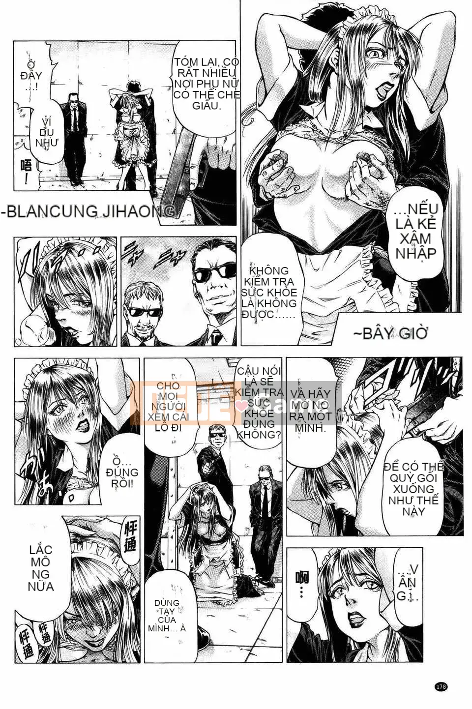 [Bản đồ quét dầu gai dầu [Shigeyuki Kobuki] Xuất tinh...Đây!