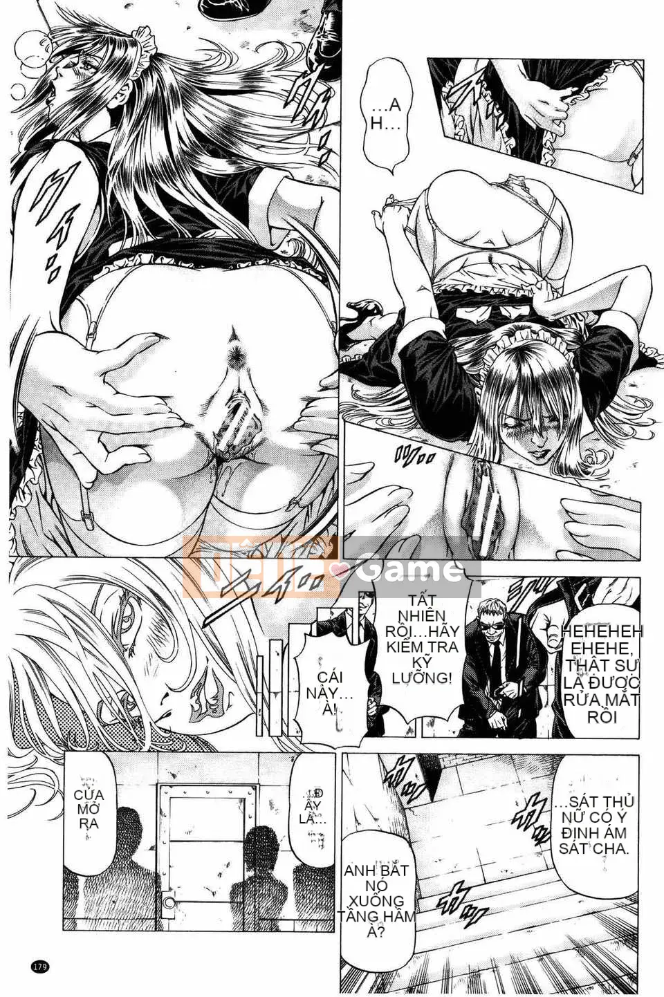 [Bản đồ quét dầu gai dầu [Shigeyuki Kobuki] Xuất tinh...Đây!