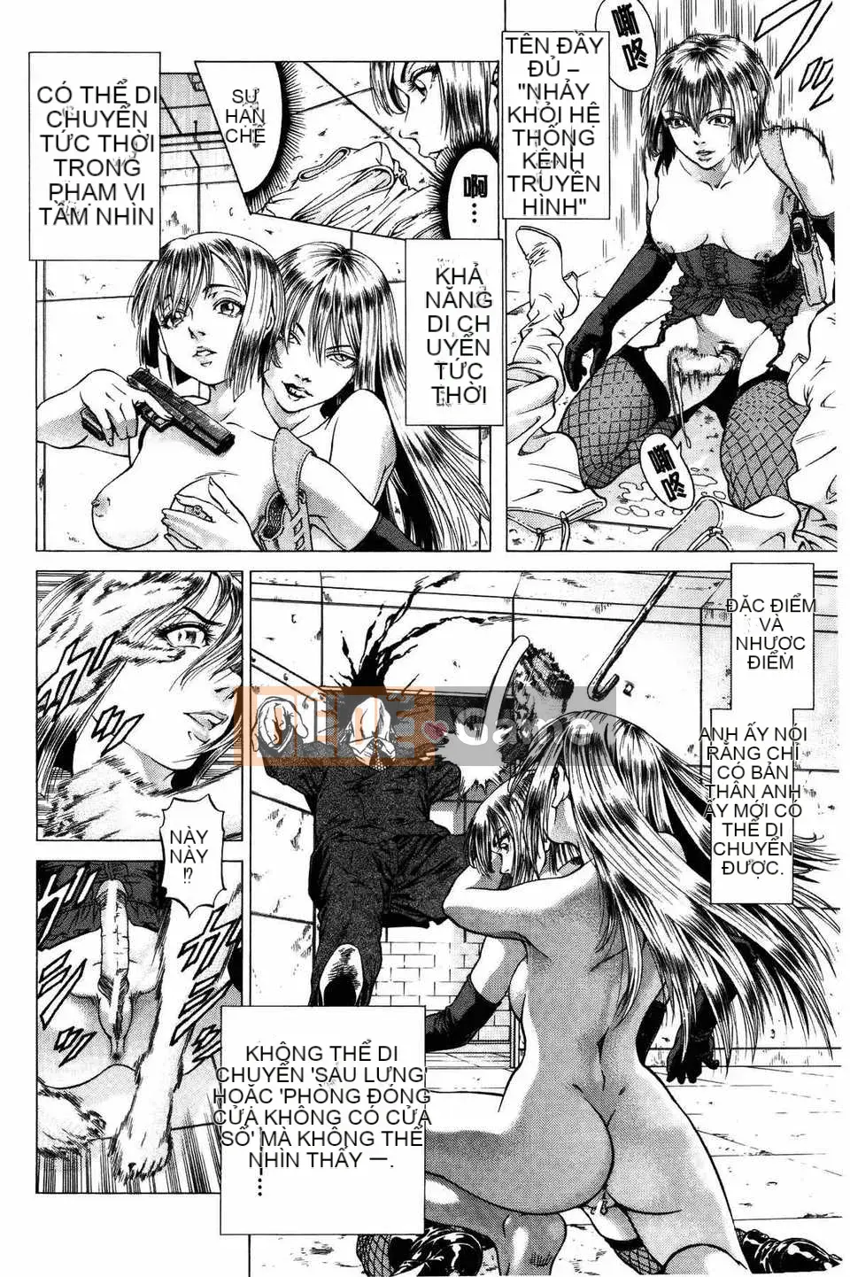 [Bản đồ quét dầu gai dầu [Shigeyuki Kobuki] Xuất tinh...Đây!